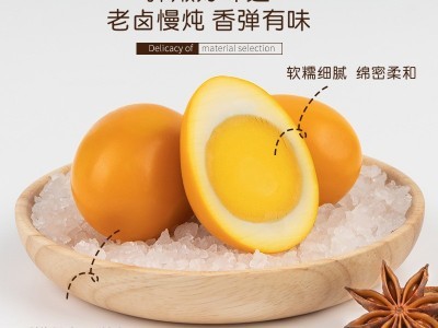 51農(nóng)牧聯(lián)盟網(wǎng)農(nóng)特供信息屬于51農(nóng)牧聯(lián)盟網(wǎng)平臺(tái)(www.51nmlmw.com)包含蔬菜,水果,禽畜肉蛋,糧油米面,農(nóng)資農(nóng)機(jī),種子種苗,水產(chǎn),農(nóng)副加工等產(chǎn)品類目,為廣大商家企業(yè)提供更便捷的交易方式。