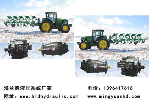 海蘭德液壓泵 圖 割曬機(jī)農(nóng)機(jī)系統(tǒng)配套廠家 農(nóng)機(jī)系統(tǒng)配套
