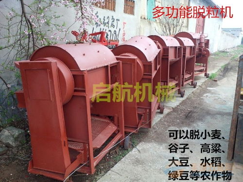 供應(yīng)高粱脫粒機(jī) 優(yōu)質(zhì)高粱脫粒機(jī) 脫粒機(jī)價(jià)格批發(fā)
