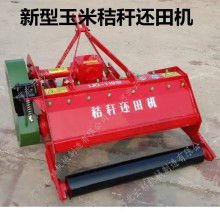 2019特種農業(yè)機械價格 報價 特種農業(yè)機械批發(fā) 機械網