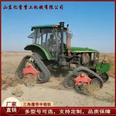 【農(nóng)機(jī)輪胎】農(nóng)機(jī)輪胎批發(fā)價(jià)格_農(nóng)機(jī)輪胎行情|展會(huì)|供應(yīng)|圖片