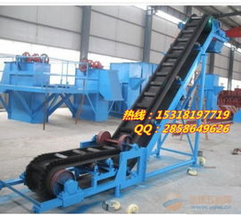 橡膠輸送機(jī) 大型自動(dòng)帶式輸送機(jī)廠家t6