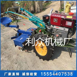 農(nóng)用機(jī)具 品牌 農(nóng)用機(jī)具 采購 圖片 批發(fā)
