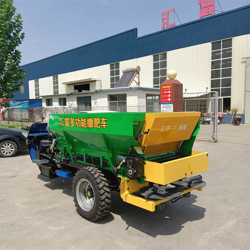 撒肥機(jī)價(jià)格液壓三輪撒糞車廄肥撒肥機(jī)批發(fā)
