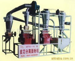 山東泗水鑫峰面粉機(jī)械 農(nóng)業(yè)機(jī)械產(chǎn)品列表